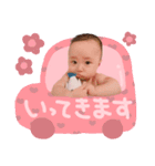 ❇︎湊翔スタンプ❇︎（個別スタンプ：21）