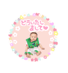 ❇︎湊翔スタンプ❇︎（個別スタンプ：26）