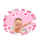 ❇︎湊翔スタンプ❇︎（個別スタンプ：28）