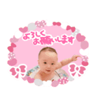 ❇︎湊翔スタンプ❇︎（個別スタンプ：29）