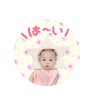 ❇︎湊翔スタンプ❇︎（個別スタンプ：31）