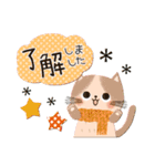 秋冬使える♡可愛いゆるねこスタンプ（個別スタンプ：4）