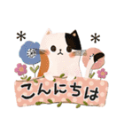 秋冬使える♡可愛いゆるねこスタンプ（個別スタンプ：7）