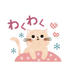 秋冬使える♡可愛いゆるねこスタンプ（個別スタンプ：16）