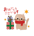 秋冬使える♡可愛いゆるねこスタンプ（個別スタンプ：37）