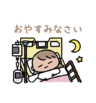 妊婦入院中.2（個別スタンプ：3）