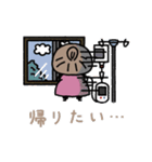 妊婦入院中.2（個別スタンプ：14）