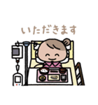 妊婦入院中.2（個別スタンプ：18）