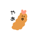 【日常】可愛いエビフライたち（個別スタンプ：1）