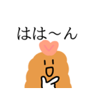 【日常】可愛いエビフライたち（個別スタンプ：10）