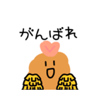 【日常】可愛いエビフライたち（個別スタンプ：19）