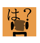 【日常】可愛いエビフライたち（個別スタンプ：21）