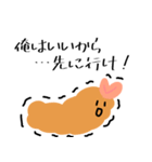 【日常】可愛いエビフライたち（個別スタンプ：25）