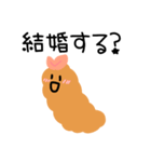【日常】可愛いエビフライたち（個別スタンプ：28）