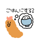 【日常】可愛いエビフライたち（個別スタンプ：29）