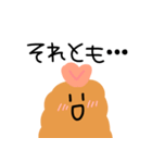 【日常】可愛いエビフライたち（個別スタンプ：31）