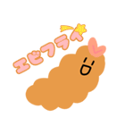 【日常】可愛いエビフライたち（個別スタンプ：35）
