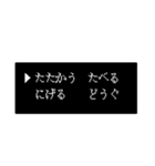 【日常】可愛いエビフライたち（個別スタンプ：38）