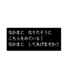 【日常】可愛いエビフライたち（個別スタンプ：39）