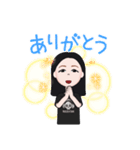 のぞみの日常！！！（個別スタンプ：2）