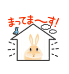 ウサギ-1（個別スタンプ：19）