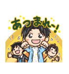 ポップな 桑田 龍征 NEW GENERATION GROUP（個別スタンプ：37）