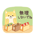 北欧柴犬の日常8 mush（個別スタンプ：7）