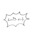 心理学用語(主に基礎心理学)（個別スタンプ：3）