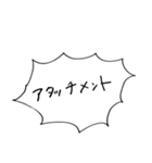 心理学用語(主に基礎心理学)（個別スタンプ：4）