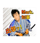 ショウ・タカハシ情熱スタンプシリーズ11th（個別スタンプ：7）