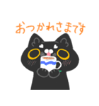 ぬいぐるみの猫シャル（個別スタンプ：3）