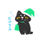 ぬいぐるみの猫シャル（個別スタンプ：7）