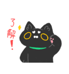 ぬいぐるみの猫シャル（個別スタンプ：9）