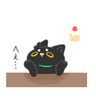 ぬいぐるみの猫シャル（個別スタンプ：17）