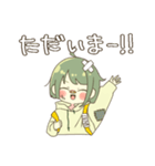 わんぱくサボちゃん（個別スタンプ：8）