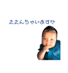 太陽サンサンすたんぷ（個別スタンプ：5）