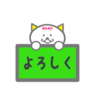 イカす猫 2【修正版】（個別スタンプ：35）