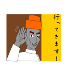 モアイの日常 スタンプ（個別スタンプ：17）