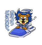 県立岐阜商業LINEスタンプ（個別スタンプ：6）