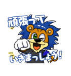 県立岐阜商業LINEスタンプ（個別スタンプ：8）