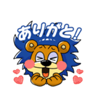 県立岐阜商業LINEスタンプ（個別スタンプ：20）