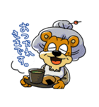 県立岐阜商業LINEスタンプ（個別スタンプ：27）