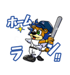 県立岐阜商業LINEスタンプ（個別スタンプ：30）