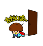 やしゃや〜い〜修正版〜（個別スタンプ：34）