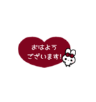 ⏹⬛ハート✕ウサギ❶½⬛❤️[①]ボルドー（個別スタンプ：2）