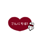 ⏹⬛ハート✕ウサギ❶½⬛❤️[①]ボルドー（個別スタンプ：3）