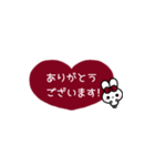 ⏹⬛ハート✕ウサギ❶½⬛❤️[①]ボルドー（個別スタンプ：5）