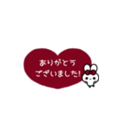 ⏹⬛ハート✕ウサギ❶½⬛❤️[①]ボルドー（個別スタンプ：6）