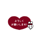 ⏹⬛ハート✕ウサギ❶½⬛❤️[①]ボルドー（個別スタンプ：13）