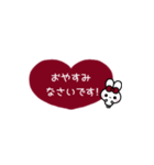 ⏹⬛ハート✕ウサギ❶½⬛❤️[①]ボルドー（個別スタンプ：22）